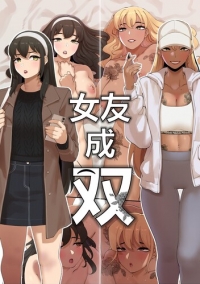 [中文][ABBB] 合集1-7[146P/178MB][xy/百度]【3.23中文新漫】