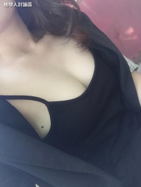佢自稱高中生, 你信唔信? ~~~~~~~~~~~~~~