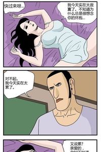 寂寞的女人要補充精力，最快的特效藥就是男人身上的...